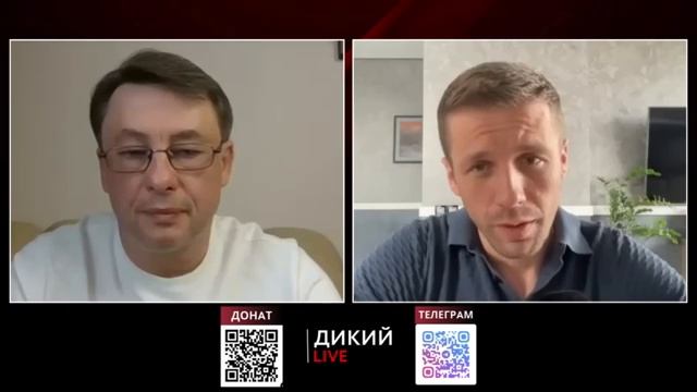 Вигиринский - Амнезия или Общество домыслов