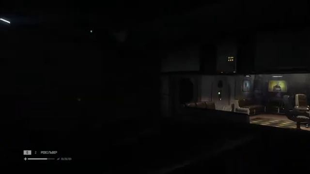 Alien Isolation - Лифт #3