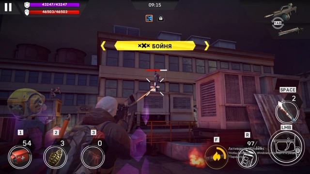 LEFT TO SURVIVE -ТУРНИ 590