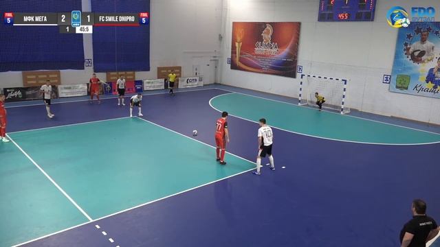LIVE | МФК Мега - FC Smile Dnipro. Перша ліга . Чемпіонат з футзал?