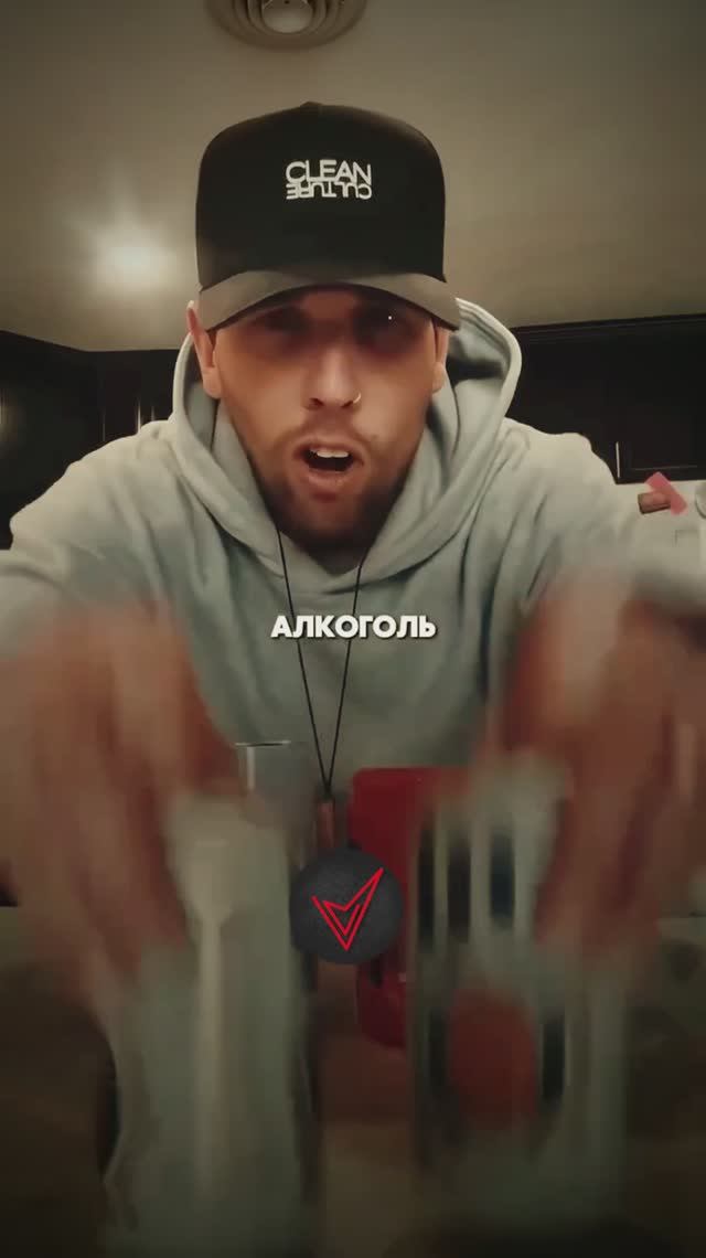 Оплата жизнью