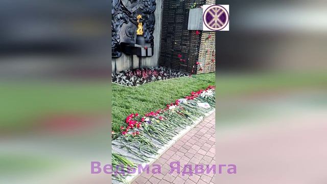 Парк ПОБЕДЫ в Барнауле 09.04.2025 после основного Парада