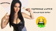 РВАЛО ВСЮ НОЧЬ! ГОТОВИМ КУРИНЫЕ ЛАПКИ!