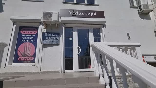 Севастополь: Продажа помещения с арендатором 62 м² на пр-те Октябрьской революции
