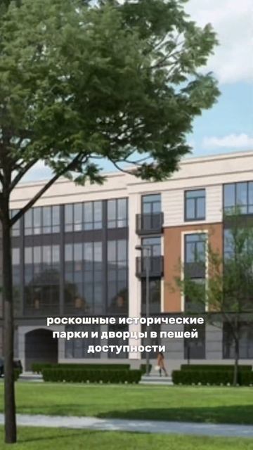 Рассрочка на сданные дома🔝
