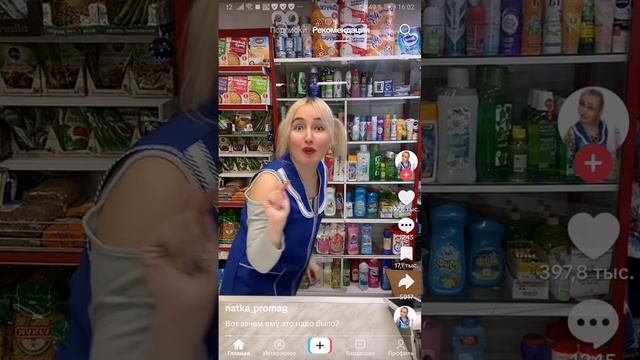 SVID_20250510_155723_1.mp4