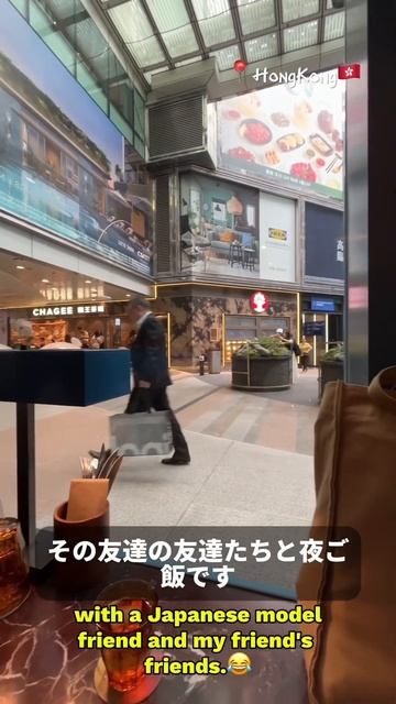 香港生活76日目🇭🇰海外で働く日本人モデルの１日VLOG✍️ #海外生活 #vlo