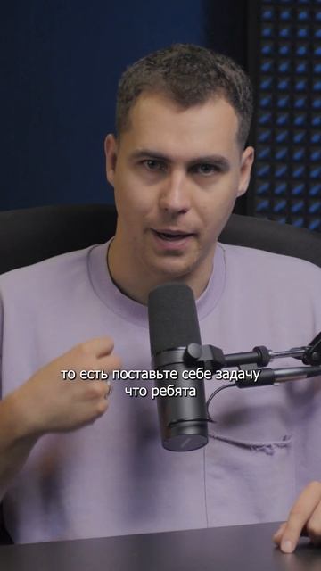 Как получить доход?  #бизнес #деньги