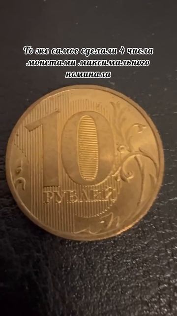 #ГДЕ #МОИ #ДЕНЬГИ #гдеденьги #спроси #меня #успехвбизнес
