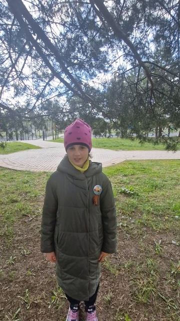 Sofia show.mp4