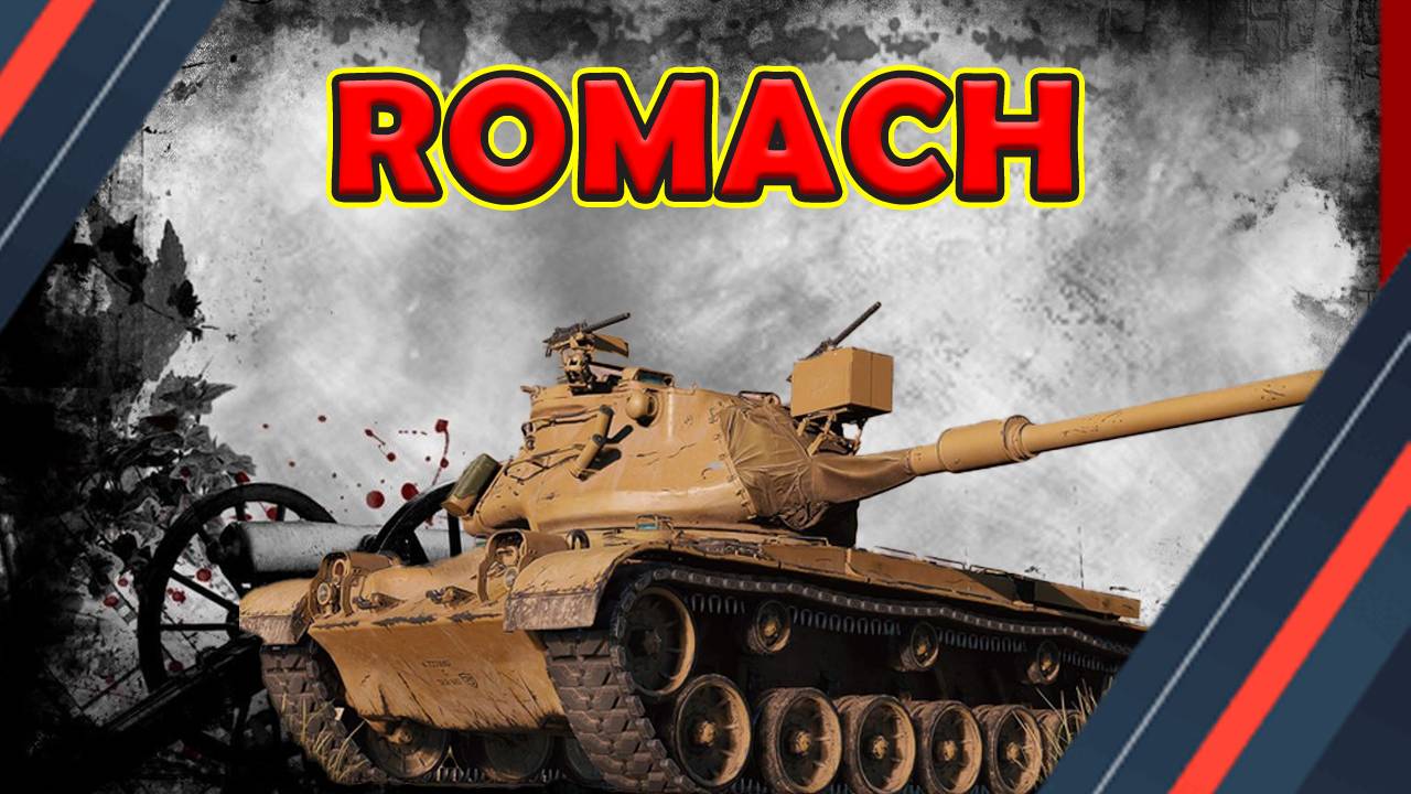 Romach