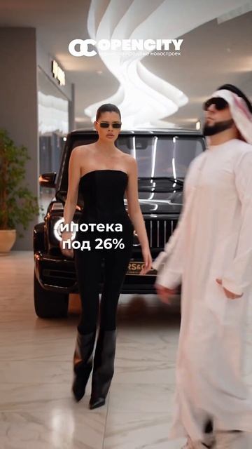 Подробности по номеру +7 (495) 191 16 39 #недвижимость #ипотек