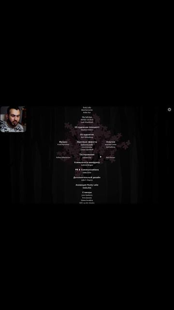 The Past Within (12) | Полный ролик смотрите на канале