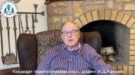 КАРЬЕРА КАК УСПЕШНОЕ ПРОДВИЖЕНИЕ В ПРОФЕССИОНАЛЬНОЙ ДЕЯТЕЛЬНОСТИ