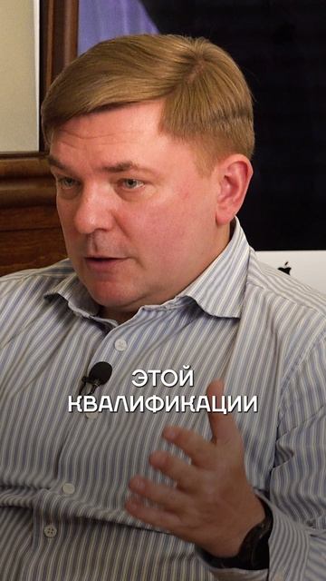 Почему вложения в ЗНАНИЯ выгоднее, чем в ИНВЕСТИЦИИ? #инвестиции #деньги #финансы
