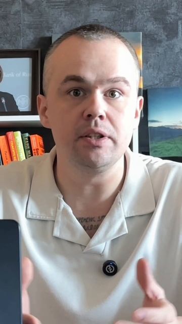 Дети и что будет с их выплатами. Часть 2 #спб #москва #до?