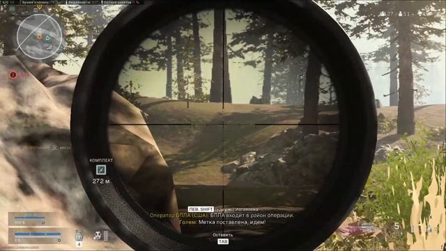!СТРИМ!По Warzone