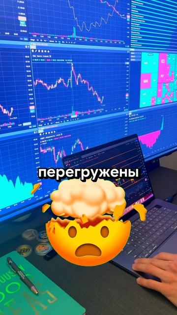 Проблемы Telegram и рост DOGS #инвестиции #крипта #durov #freedurov #?