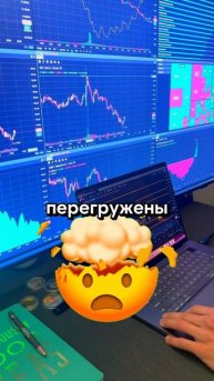 Проблемы Telegram и рост DOGS #инвестиции #крипта #durov #freedurov #?