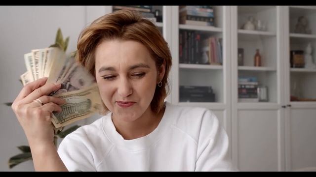 Алименты - это жалкие деньги!