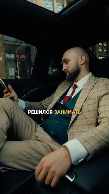 Залог -  самая высокая степень защиты ваших инвестиций