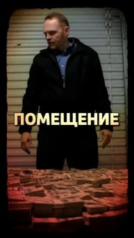 Богатые не хранят деньги в банке 🔓 Мой ТГ-канал: Pavel Dama