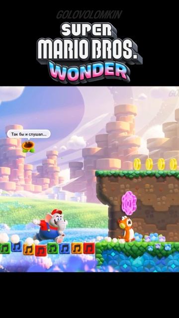Когда меня просят быть серьёзней #shorts #supermario