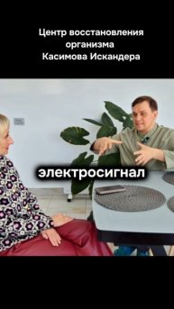 Проверьте ваш Живот этим способом! #лечение #польза #здоровье