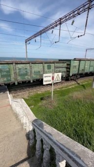 Махачкала