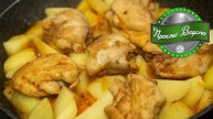 Курица с картошкой - СУПЕР ПРОСТО и ВКУСНО! Лучший рецепт для всей семьи