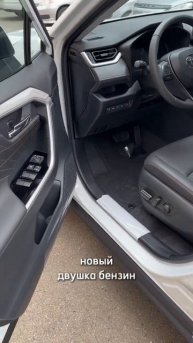 Зачем покупать автомобили Toyota?