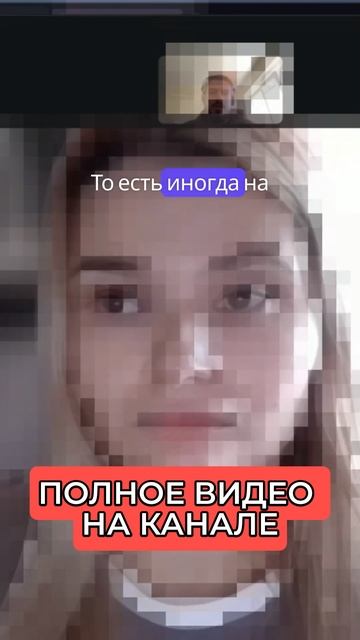 Причины ухода с прошлого места работы