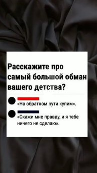Юмор #анекдот