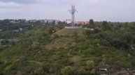 VID-20250121-WA0009