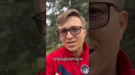 Эти ПРАВИЛА ВАЖНО знать каждому, кто собирается купит?