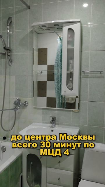 ЖК ВЕСНА.mp4