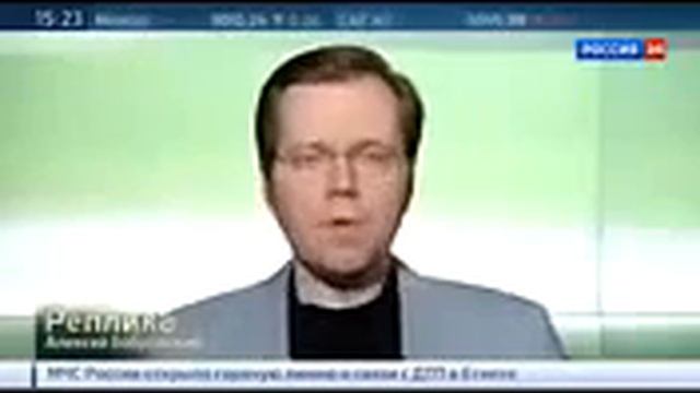 Увольнение Коломойского и ДЕФОЛТ