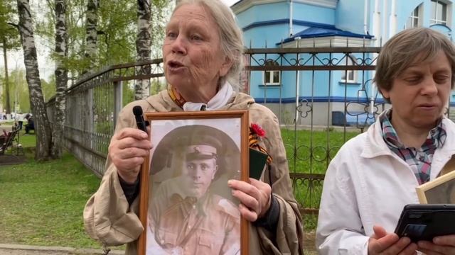 День Победы