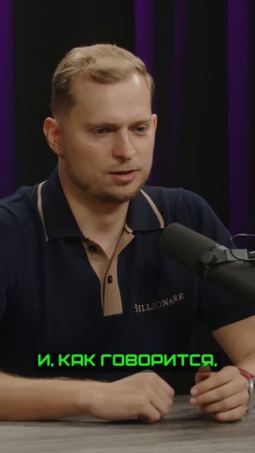 Мемы, скамы и контроль: Кто хочет подмять крипторынок?
