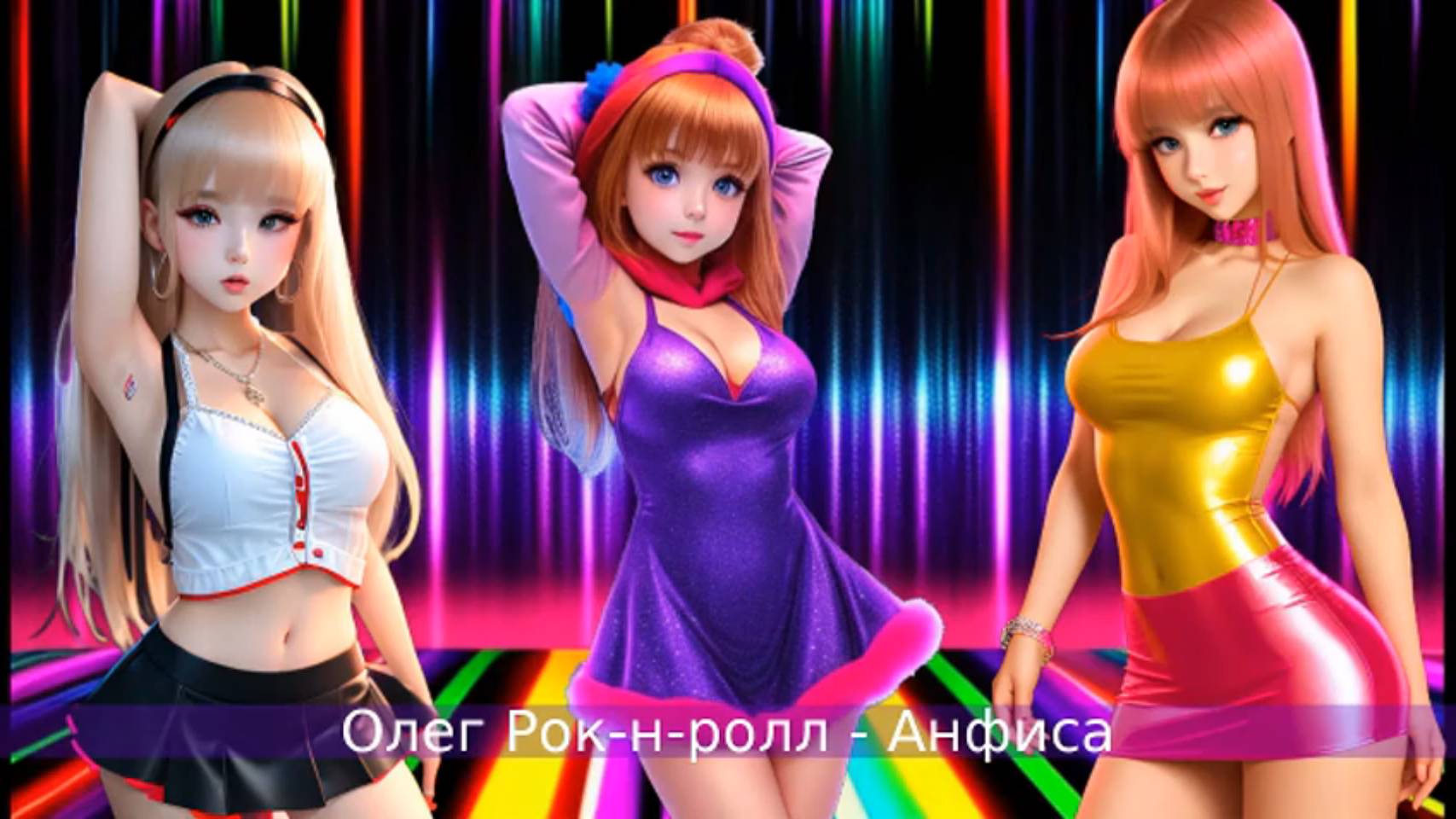 Disco Dance party!!! Самые крутые треки в машину сборник русское диско слушать онлайн бесплатно