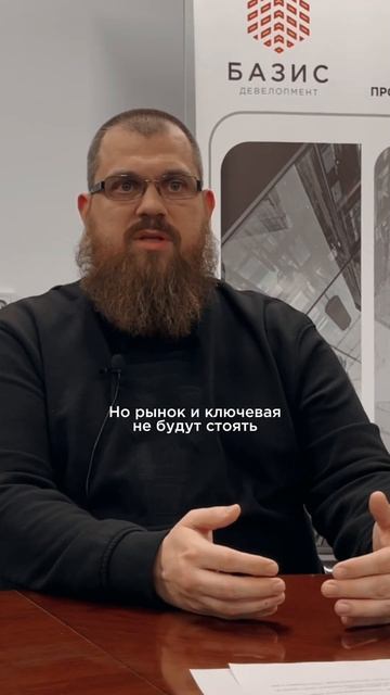 Ловим СНИЖЕНИЕ с помощью РЕФИНАНСИРОВАНИЯ  #рефинанси