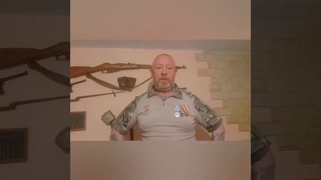 Поздравление с праздником Великой Победы от бойцов с разных направлений
