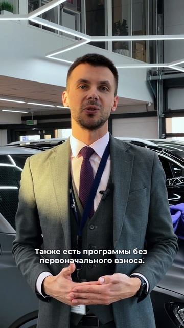 Geely Monjaro и Geely Tugella в лизинг без переплат!🔥 Подробности