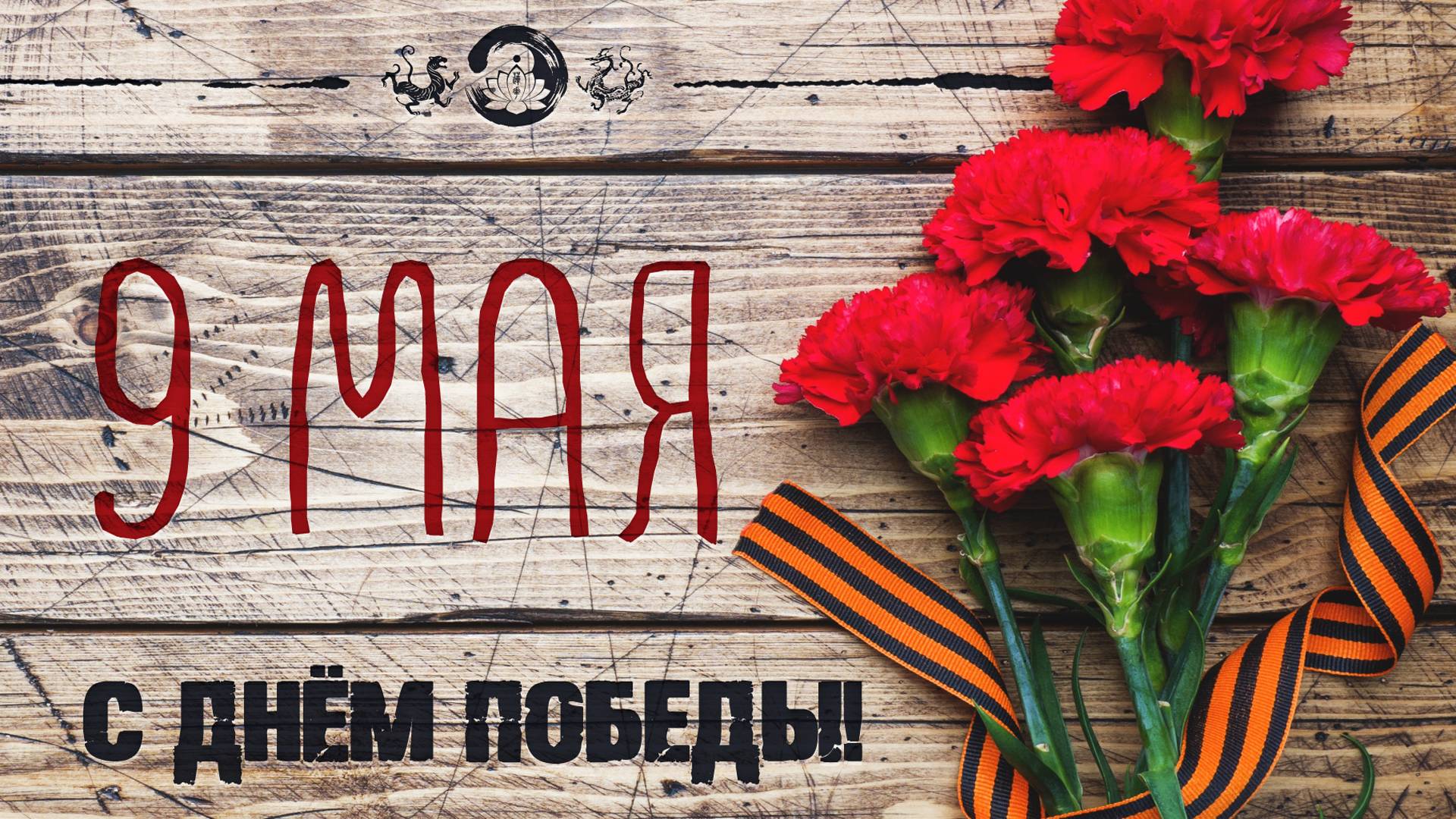 АВТОпробег | Москва |2025