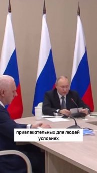 Льготная арктическая ипотека под 2% годовых #арктика #и