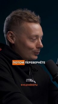 Как читать книгу в два раза быстрее?