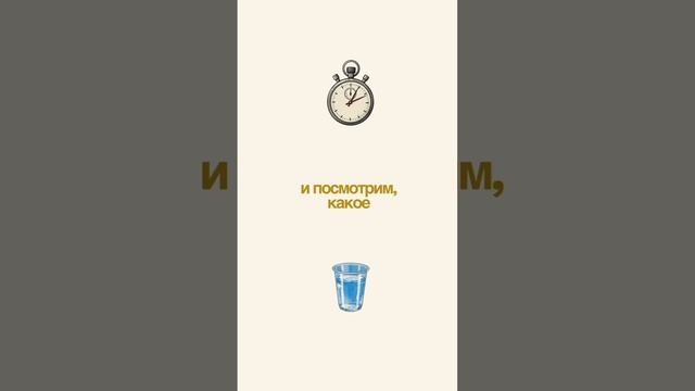Мио диагностика