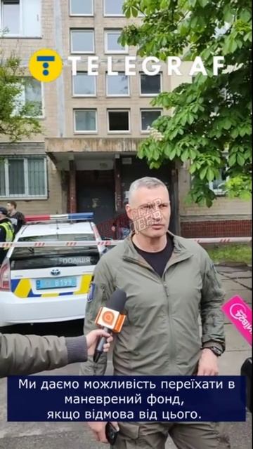 Ну ничего страшного, вот  вам 965 долларов и идите ищите себе кров где угодно это уже ваши проблемы