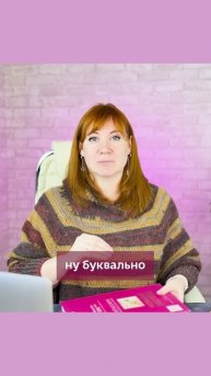 👆🏻Нажмите на моё фото,перейдите по ссылке в шапке профиля✅Интересная энциклопедия #вязание #крючок