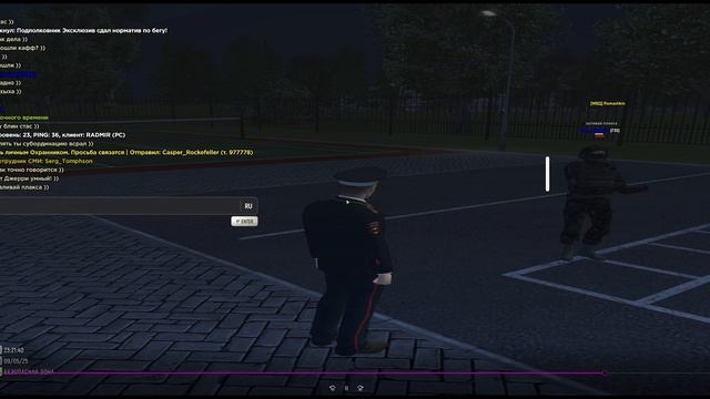 0